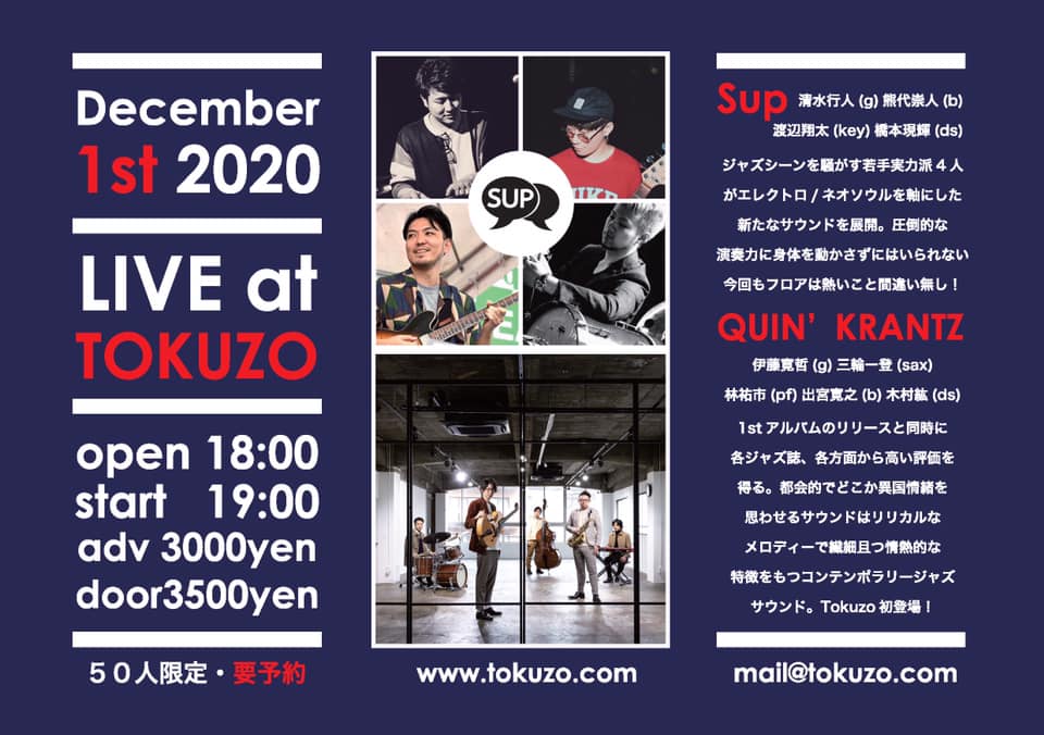 122795637_834141510668317_4624727760655209302_n