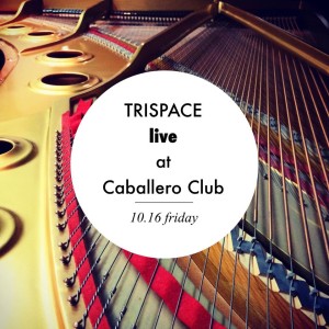 12112319_873593289354530_3853791055176639986_n