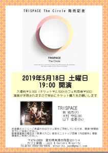 D58MbHZUYAA2Mzc.jpg-large