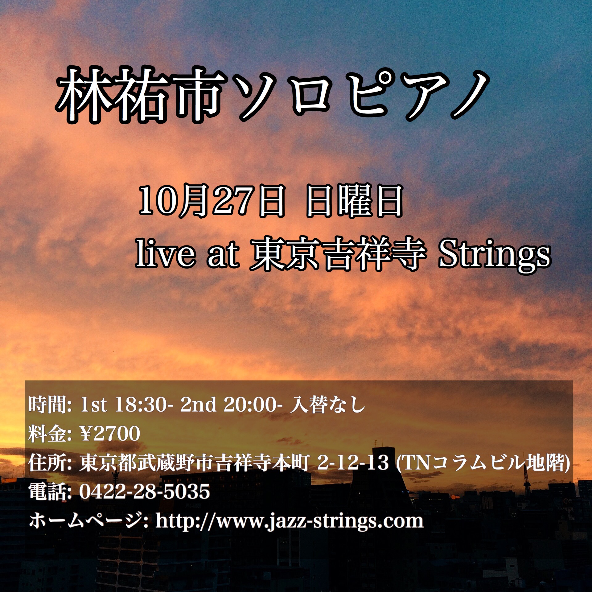 72202752_2332106183707019_7841416247227973632_n