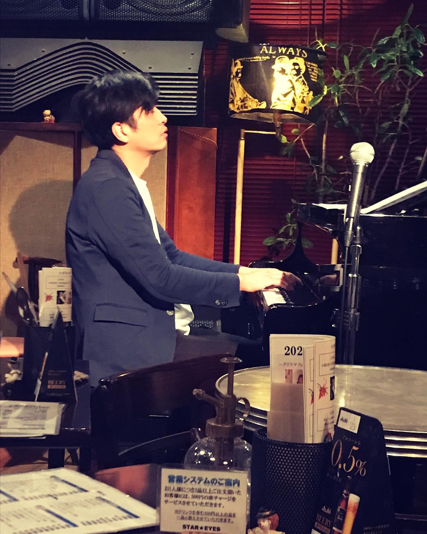 318878816_393736002940859_8901831892536706841_n