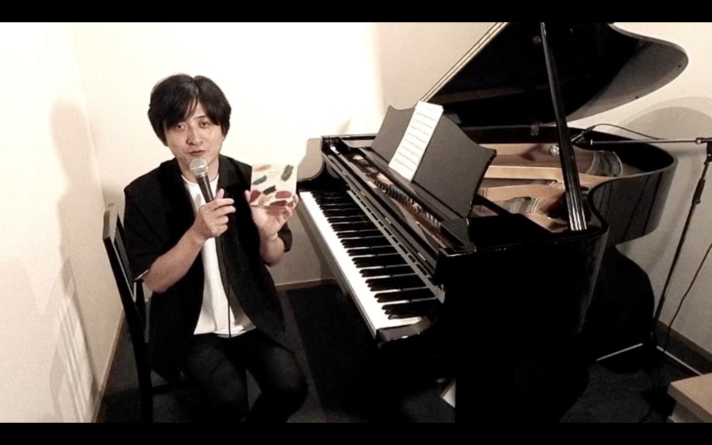 スクリーンショット 2023-06-11 16.50.29